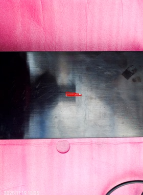 适用于三星QA65/75Q900RBJXXZ 集成器媒体播放盒多媒体盒SOC2002R