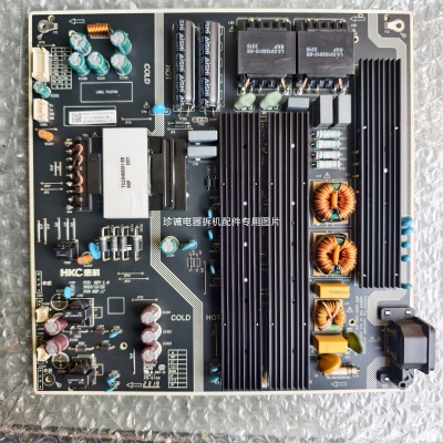 TCL 85V68E PRO电源HKL-850403A/E3 85040303-ER  220-253V 600MA