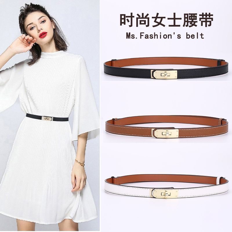 女士腰带双面真皮高品质束腰细皮带配连衣裙装饰调节裙子皮带潮流