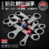 Товары от 山姆工具