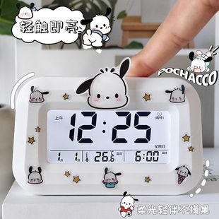 新款帕恰狗迷你夜光台钟闹钟多功能时钟便携学生小巧桌面钟表推荐