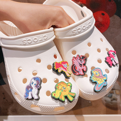 diy适配crocs可拆卸小马宝莉鞋扣