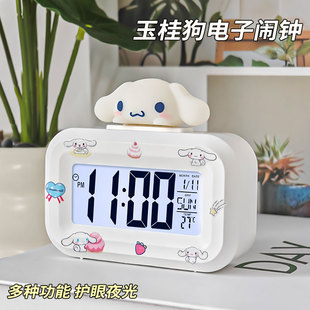 2025新款 玉桂狗迷你夜光台钟闹钟多功能时钟便携学生小巧桌面钟表
