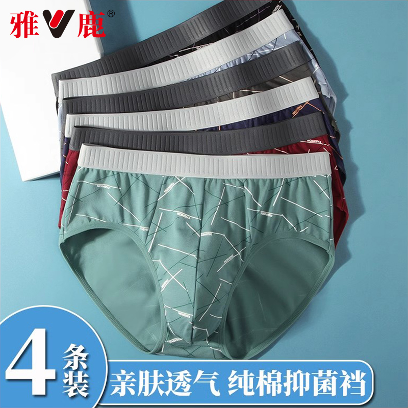 纯棉材质，透气吸汗，不含化学防腐剂