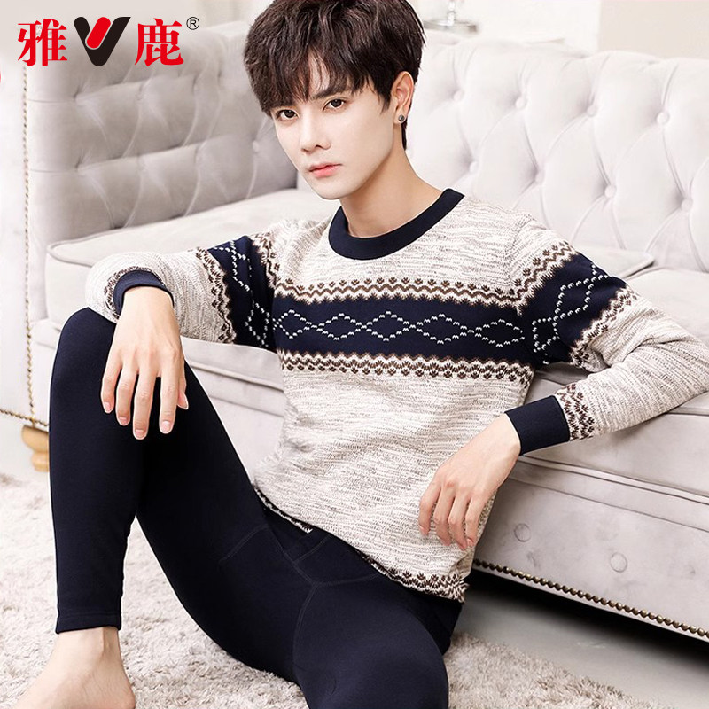 保暖内衣男士加绒加厚秋衣秋裤青少年学生可外穿打底套装AP