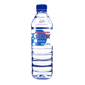 泉阳泉长白山天然矿泉水弱碱性小瓶装车载饮用水600ml*24瓶整箱