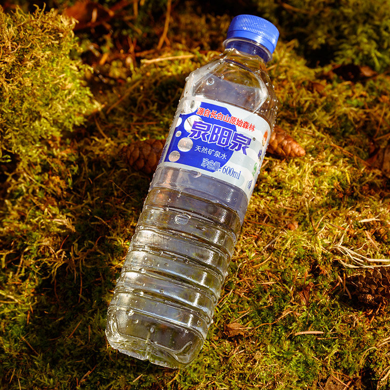 【热浪】泉阳泉长白山天然矿泉水弱碱性饮用水600ml*4瓶体验装