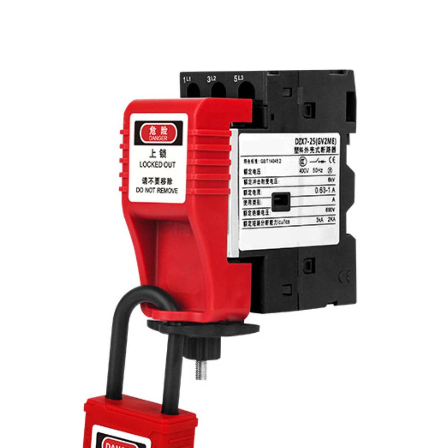 卡箍式电机保护断路器锁GV2M保护锁8孔可调节LOTO安全隔离锁CBL61