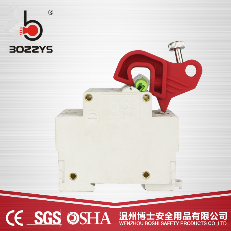 自锁式中小型断路器锁扣LOTO安全锁具电气空开手柄锁定BD-D24