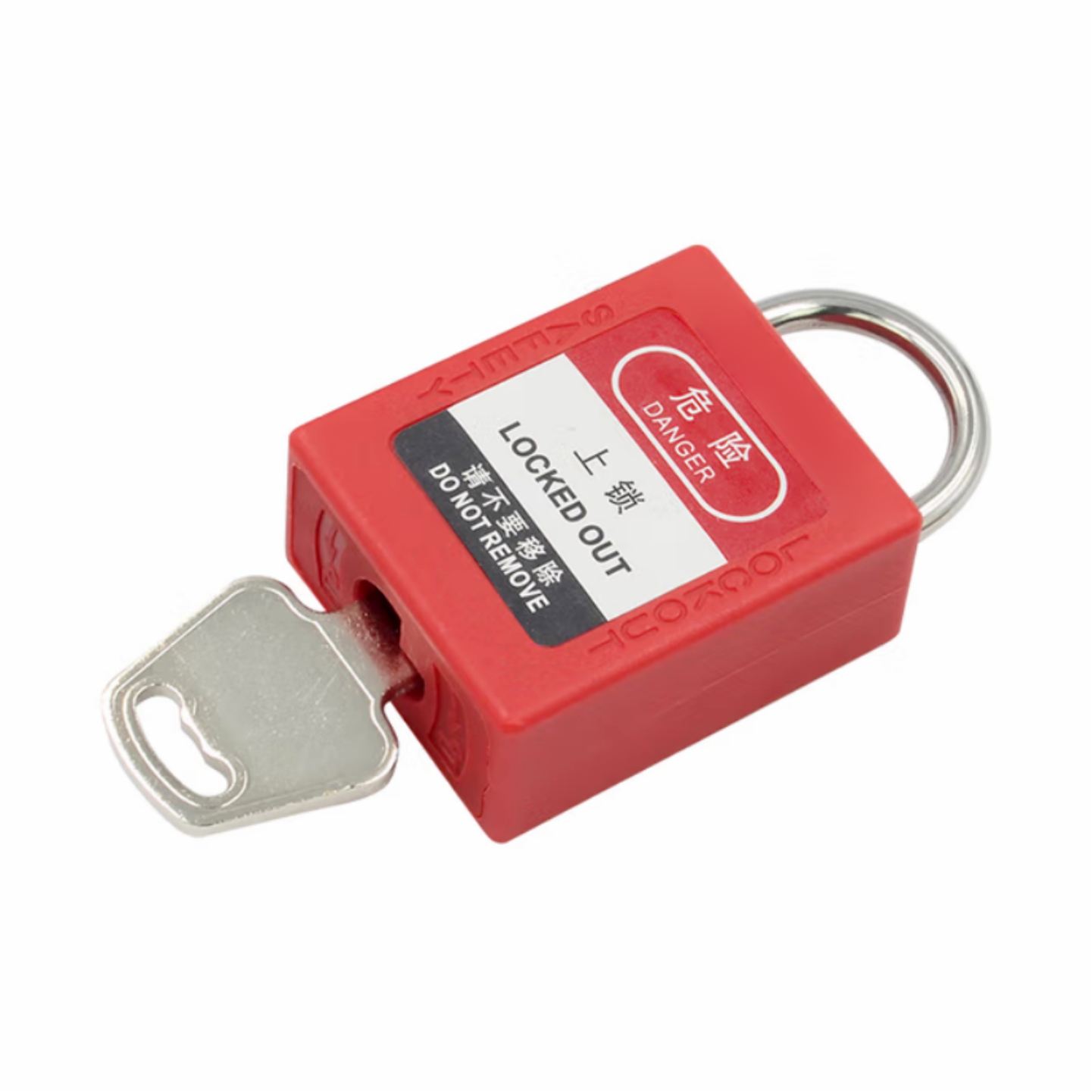 PI6SSD4  4mm个人生命挂锁 工业安全挂锁不锈钢梁设备安全隔离锁