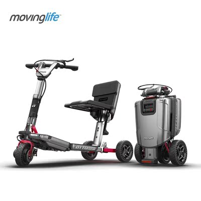 以色列Movinglife折叠轻便电动车