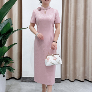 专柜2026春夏高级感提花旗袍新娘妈妈喜婆婆粉色高端修身 结婚礼服