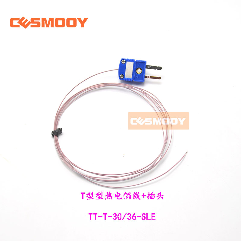 T型热电偶线 TT-T-30/36-SLE 露点T型焊点0.25细线铁氟龙四氟线