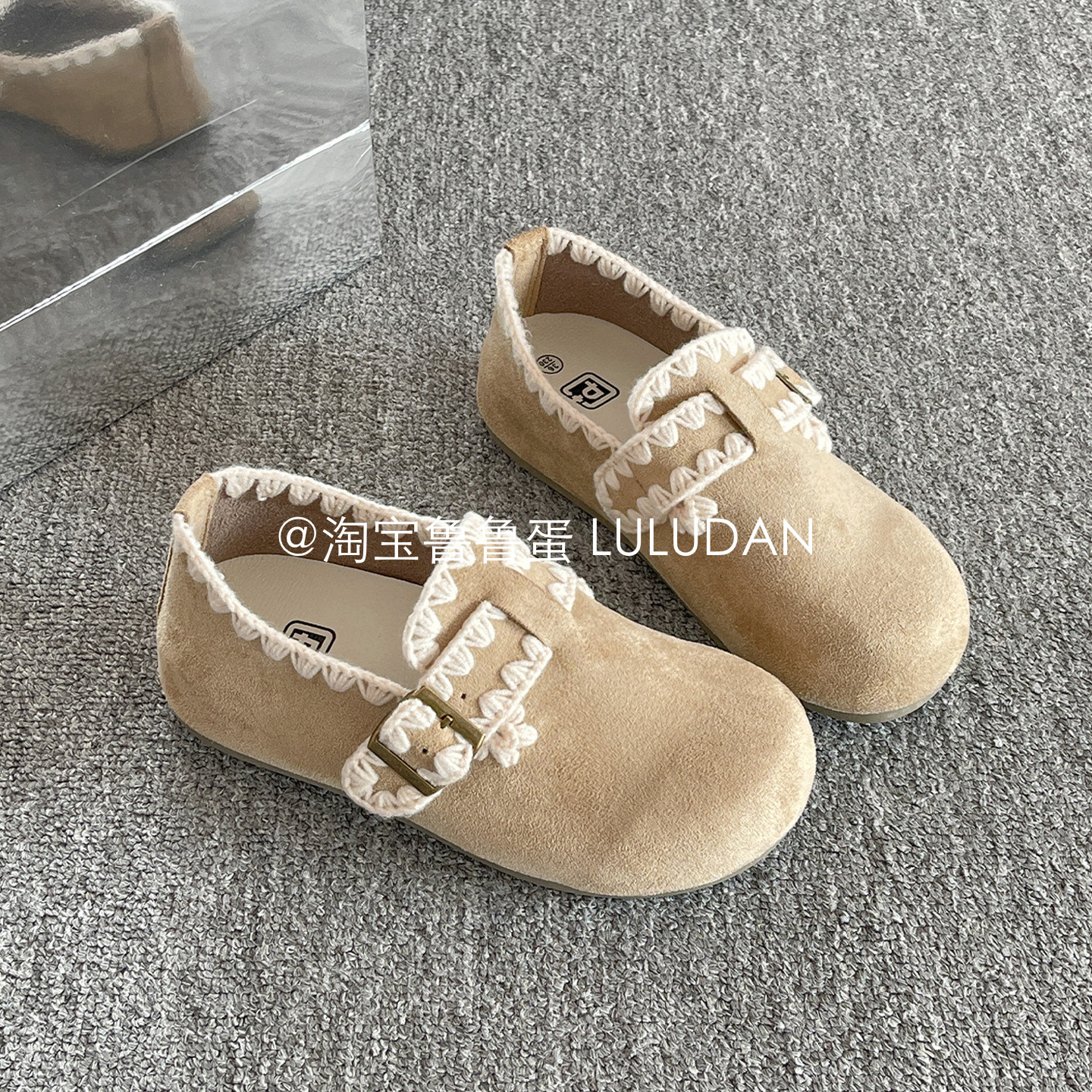 鲁鲁蛋 厚底勃肯鞋子女2026新款爆款可踩两穿休闲春季女鞋穆勒鞋