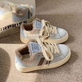 韩系厚底板鞋 百搭chic鞋 女款 鲁鲁蛋 2025新款 二棉鞋 子加绒小白鞋