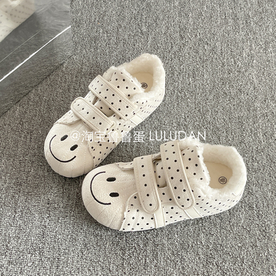 鲁鲁蛋 冬季加绒二棉板鞋女款2025新款保暖厚底小白鞋女鞋德训鞋