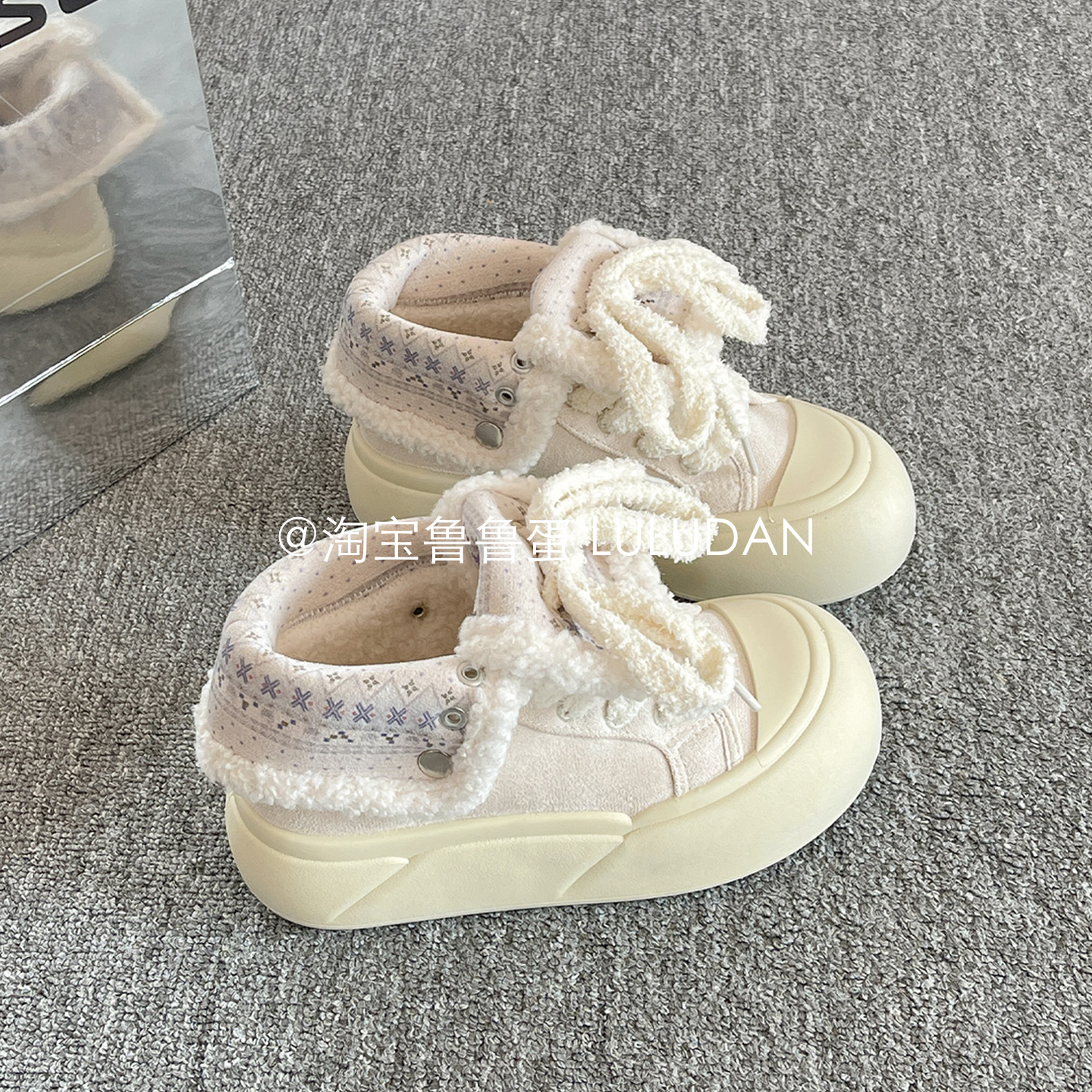 鲁鲁蛋 配阔腿裤的鞋子女2025新款爆款冬厚底板鞋加绒二棉面包鞋