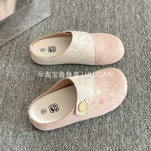 鲁鲁蛋 春季厚底勃肯鞋半拖鞋女外穿2026新款一脚蹬懒人包头拖鞋