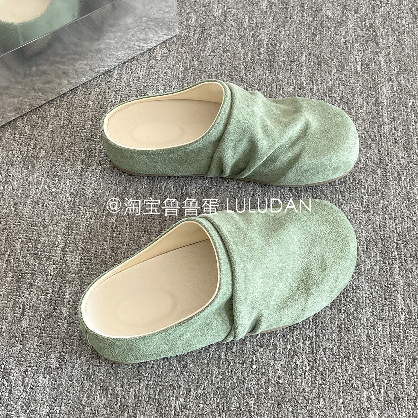 鲁鲁蛋 一脚蹬懒人勃肯鞋包头半拖鞋女外穿2026新款春季休闲单鞋,女鞋,包头拖,淘宝优惠券,粉丝福利购,淘宝优惠卷