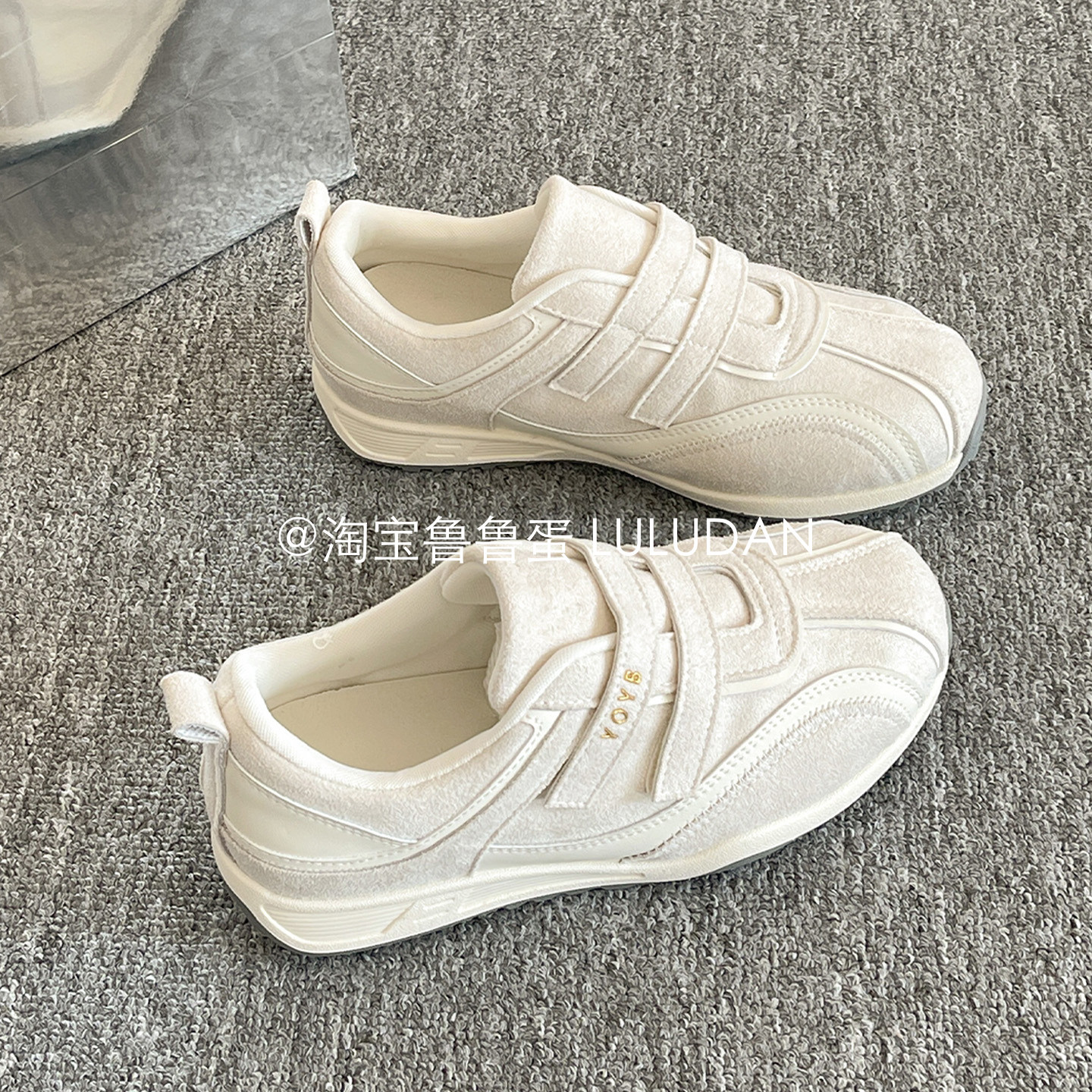 鲁鲁蛋厚底小白鞋配阔腿裤的鞋子女款2026新款百搭板鞋运动休闲鞋