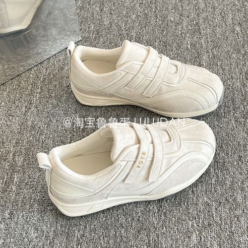 鲁鲁蛋厚底小白鞋配阔腿裤的鞋子女款2026新款百搭板鞋运动休闲鞋