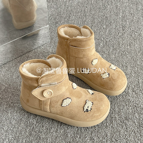鲁鲁蛋 冬季外穿保暖加绒雪地靴女款2025新款毛毛厚底棉鞋休闲鞋