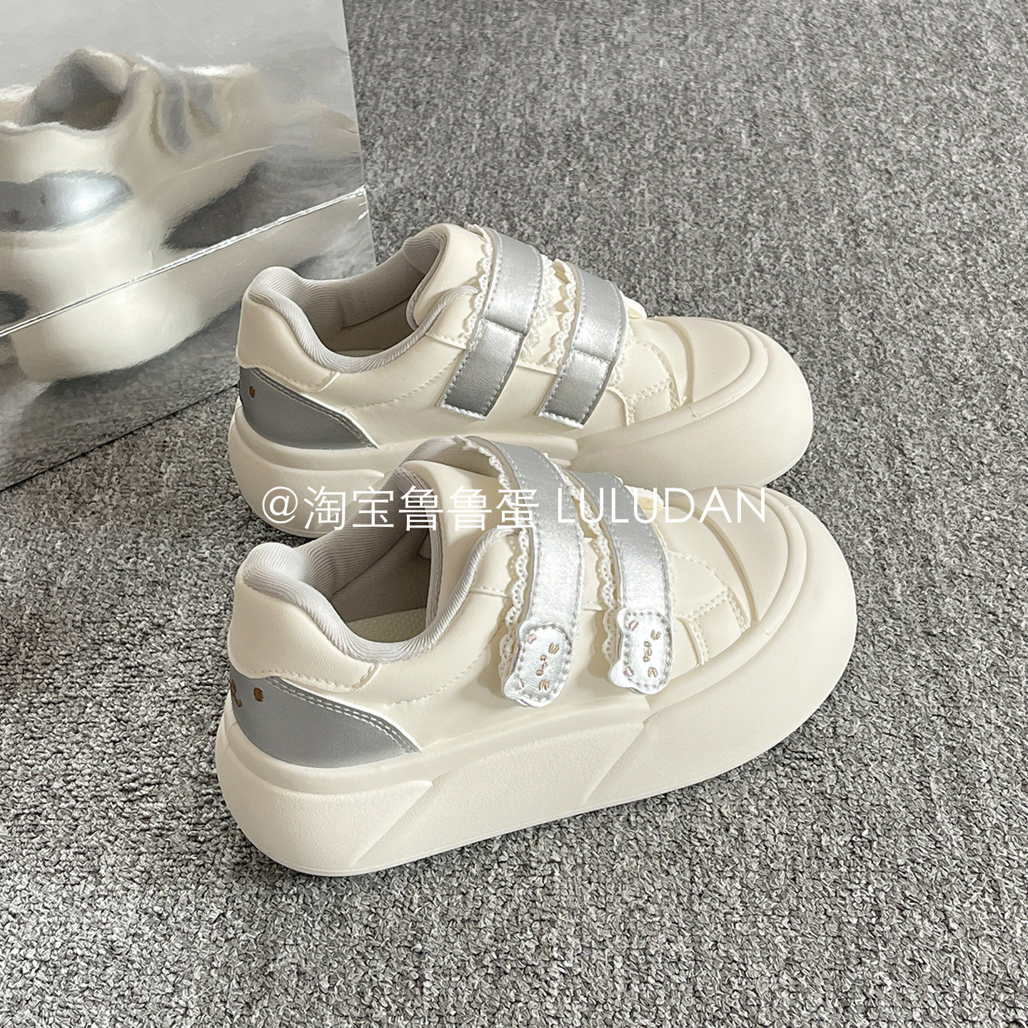 鲁鲁蛋 魔术贴小白鞋女款2026新款春韩系厚底板鞋百搭学生面包鞋,女鞋,休闲板鞋,淘宝优惠券,粉丝福利购,淘宝优惠卷