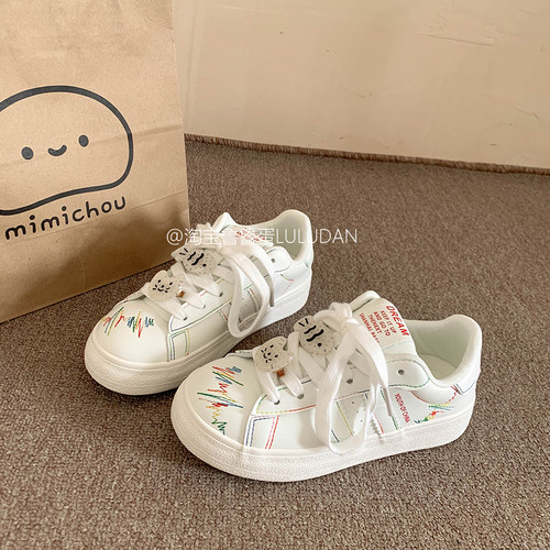 鲁鲁蛋 百搭韩系板鞋女款2026新款小白鞋小众鞋子休闲运动鞋潮鞋