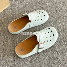 鲁鲁蛋 夏款外穿勃肯鞋女2025新款配裙子包头半拖鞋一脚蹬洞洞鞋