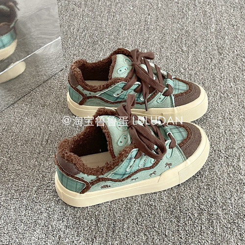 鲁鲁蛋 冬季加绒板鞋女款2025新款厚底小白鞋女鞋面包鞋二棉鞋子