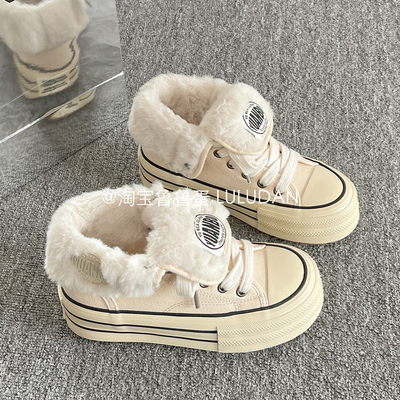 鲁鲁蛋 复古加绒厚底帆布鞋女款2025新款冬季二棉鞋高帮休闲板鞋
