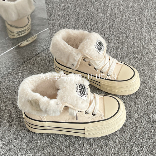 鲁鲁蛋 复古加绒厚底帆布鞋女款2025新款冬季二棉鞋高帮休闲板鞋