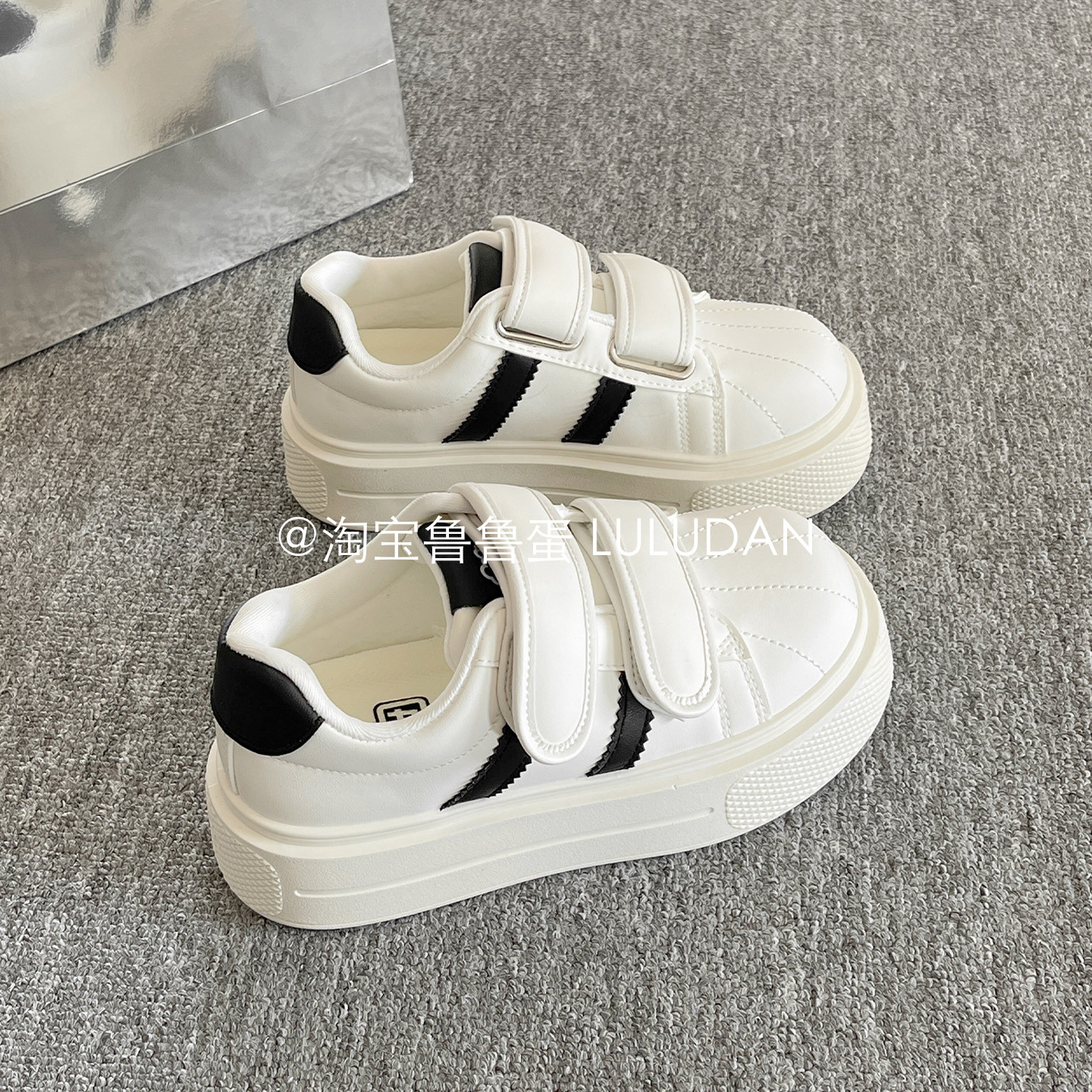 鲁鲁蛋 小个子增高厚底鞋女2026年新款春季板鞋小白鞋学生面包鞋,女鞋,休闲板鞋,淘宝优惠券,粉丝福利购,淘宝优惠卷