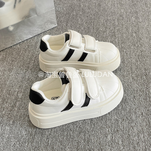 鲁鲁蛋 小个子增高厚底鞋女2026年新款春季板鞋小白鞋学生面包鞋