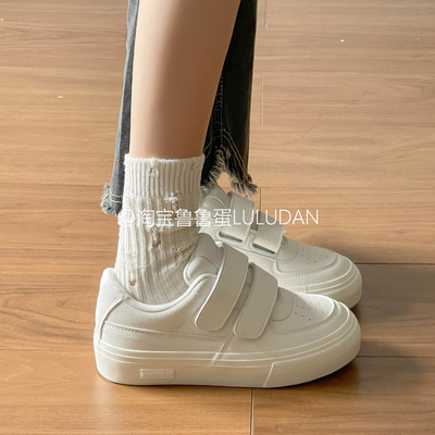 鲁鲁蛋 厚底小白鞋女款2025新款秋季板鞋女鞋百搭学生小众面包鞋
