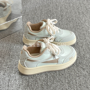 2026新款 秋季 板鞋 鲁鲁蛋 百搭学生面包鞋 女款 子女鞋 潮 厚底小白鞋