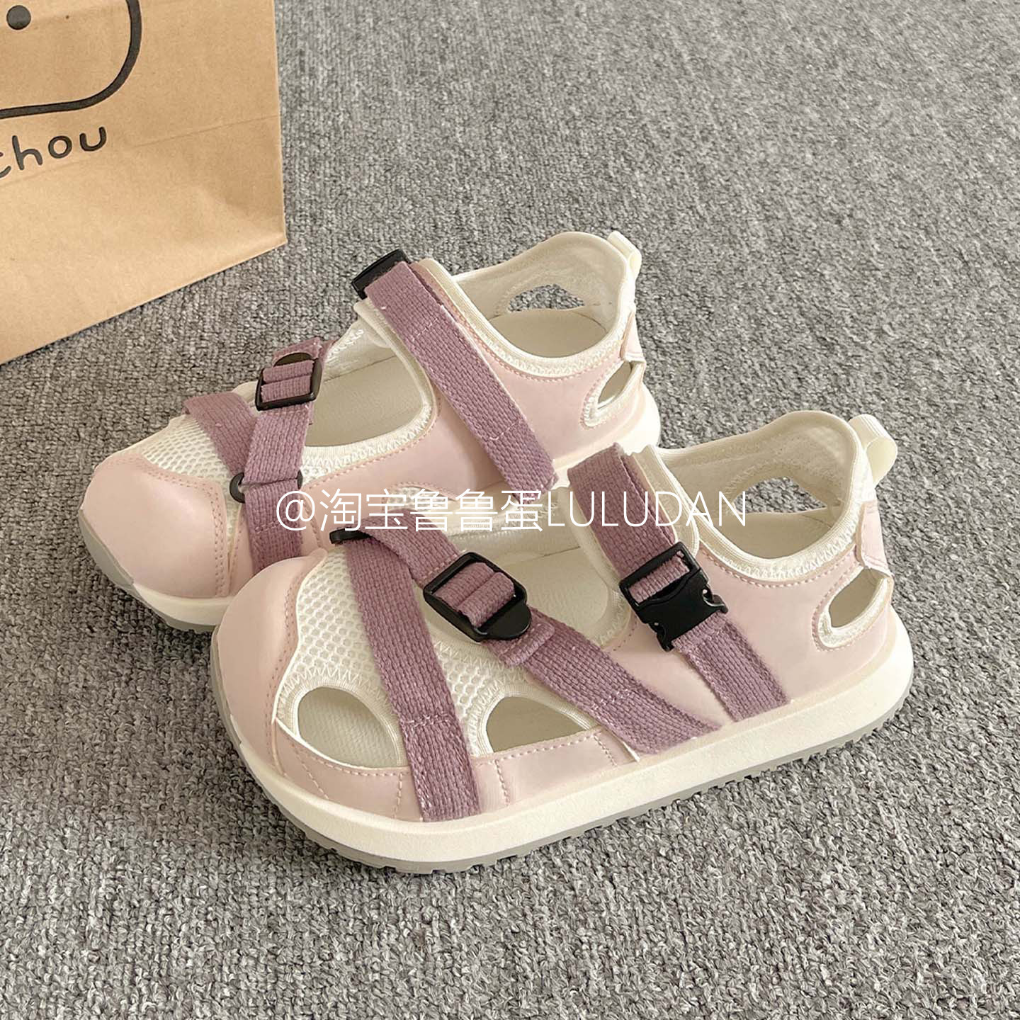 鲁鲁蛋魔术贴运动包头凉鞋女款2026新款夏季配裙子小白鞋休闲单鞋