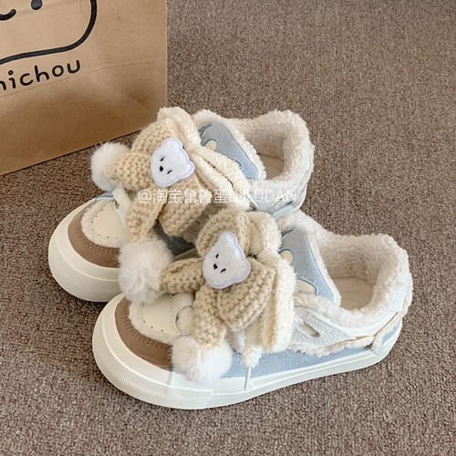 鲁鲁蛋可爱小熊百搭chic鞋子加绒板鞋女款2025新款秋冬厚底小白鞋