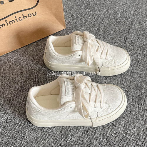 鲁鲁蛋 厚底休闲板鞋女款2026新款春秋奶fufu小白鞋百搭面包鞋子