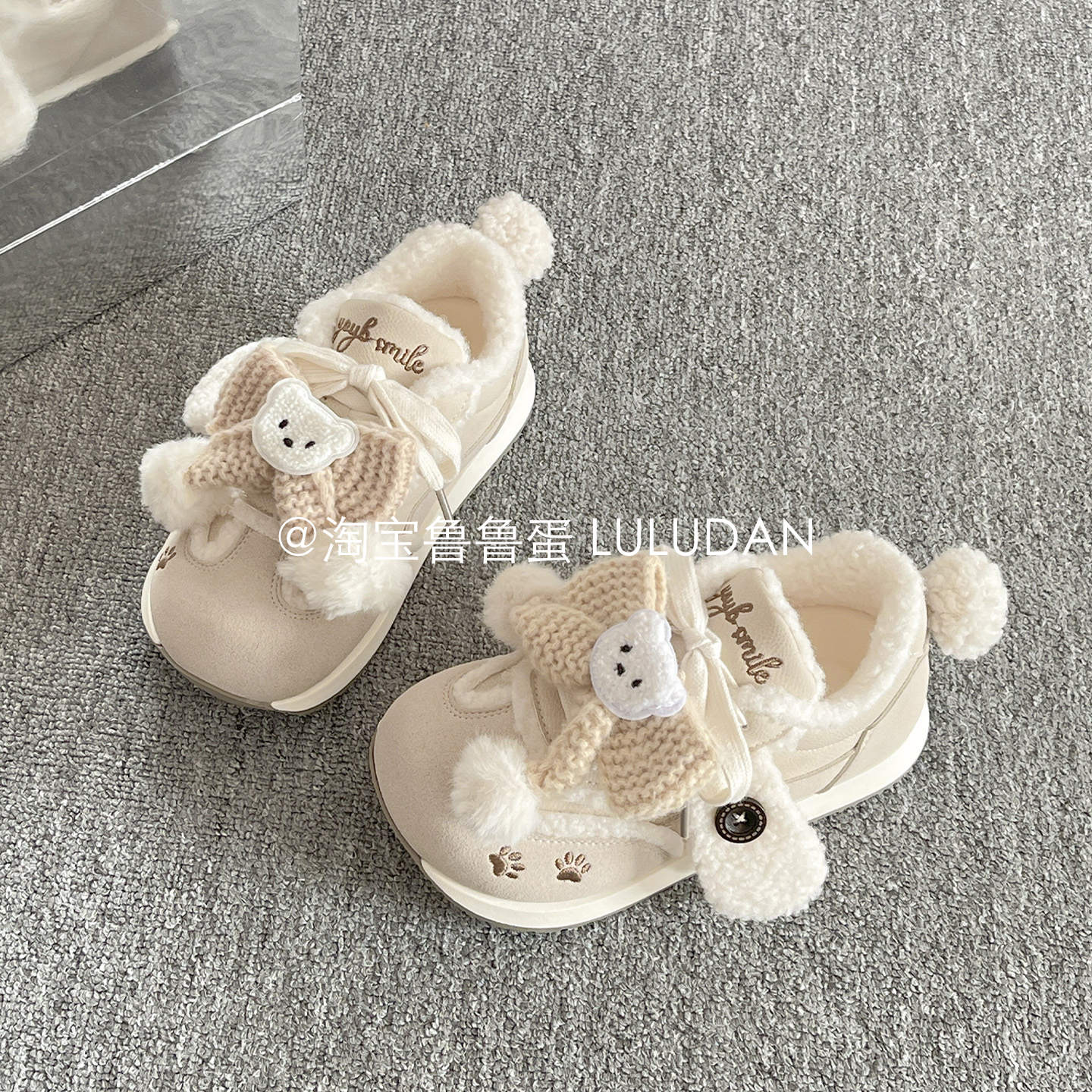 鲁鲁蛋 二棉鞋厚底小白鞋女款2025新款爆款冬季加绒板鞋面包鞋子
