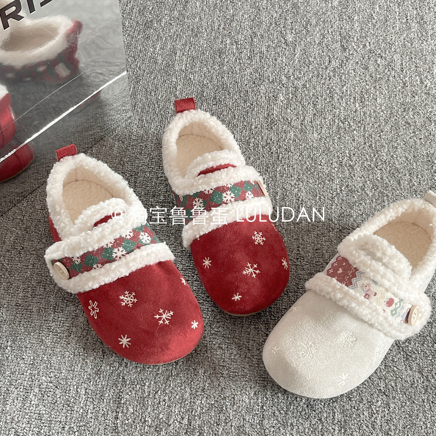 鲁鲁蛋 圣诞加绒勃肯鞋女2025新款冬外穿一脚蹬全包毛毛鞋保暖鞋,女鞋,勃肯鞋/软木鞋,淘宝优惠券,粉丝福利购,淘宝优惠卷