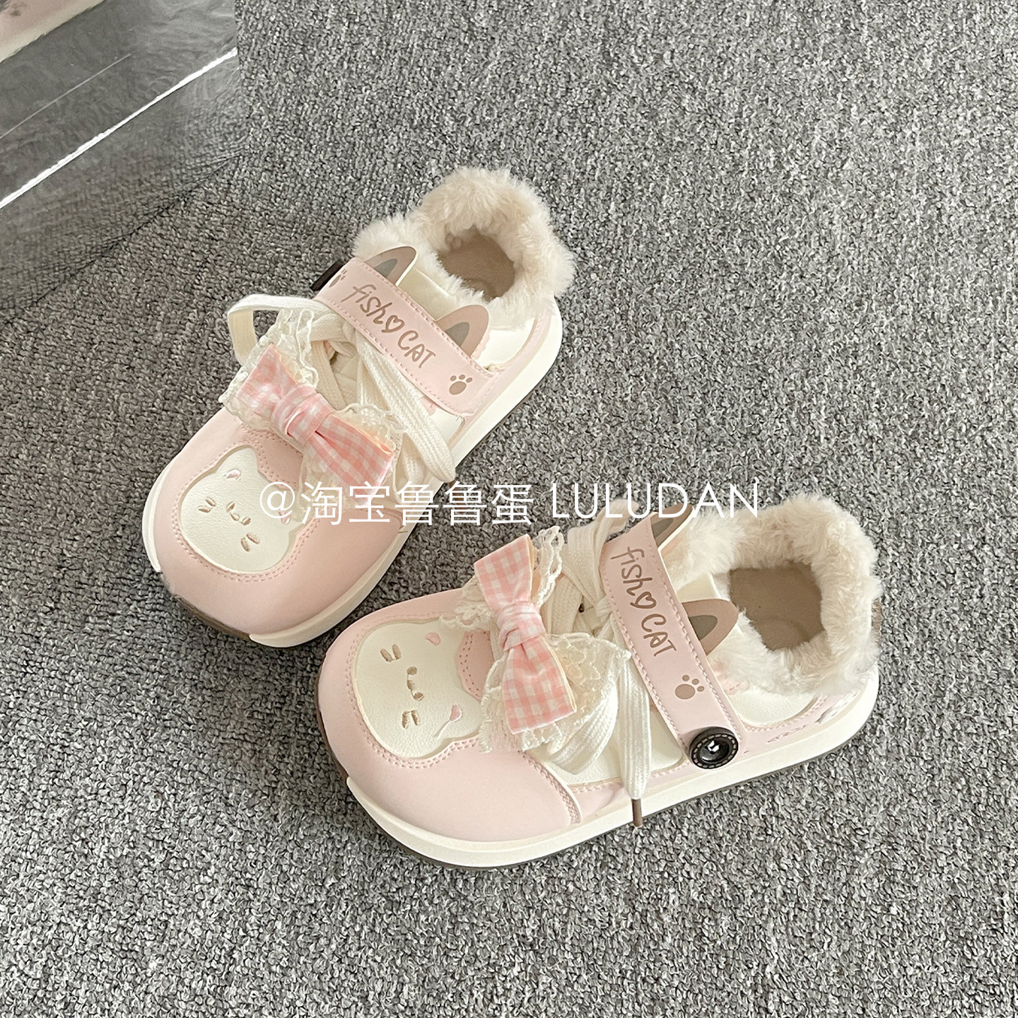 鲁鲁蛋 冬季保暖二棉女鞋厚底小白鞋女款2025新款加绒板鞋面包鞋,女鞋,休闲板鞋,淘宝优惠券,粉丝福利购,淘宝优惠卷