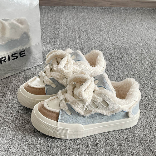 鲁鲁蛋百搭chic鞋子加绒板鞋女款2025新款厚底小白鞋面包鞋二棉鞋