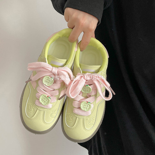 鲁鲁蛋 青苹果板鞋女款2025新款百搭chic鞋子厚底小白鞋德训鞋潮