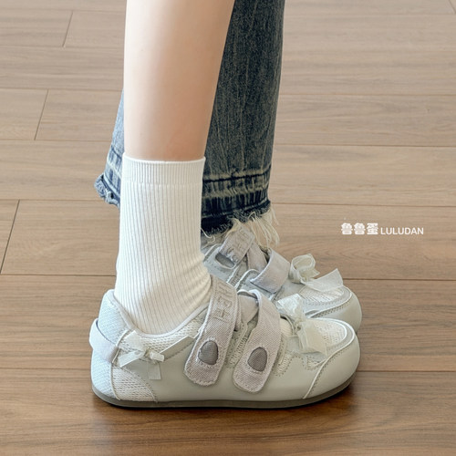 鲁鲁蛋 魔术贴德训鞋子女2026新款夏季网鞋女透气网面休闲小白鞋