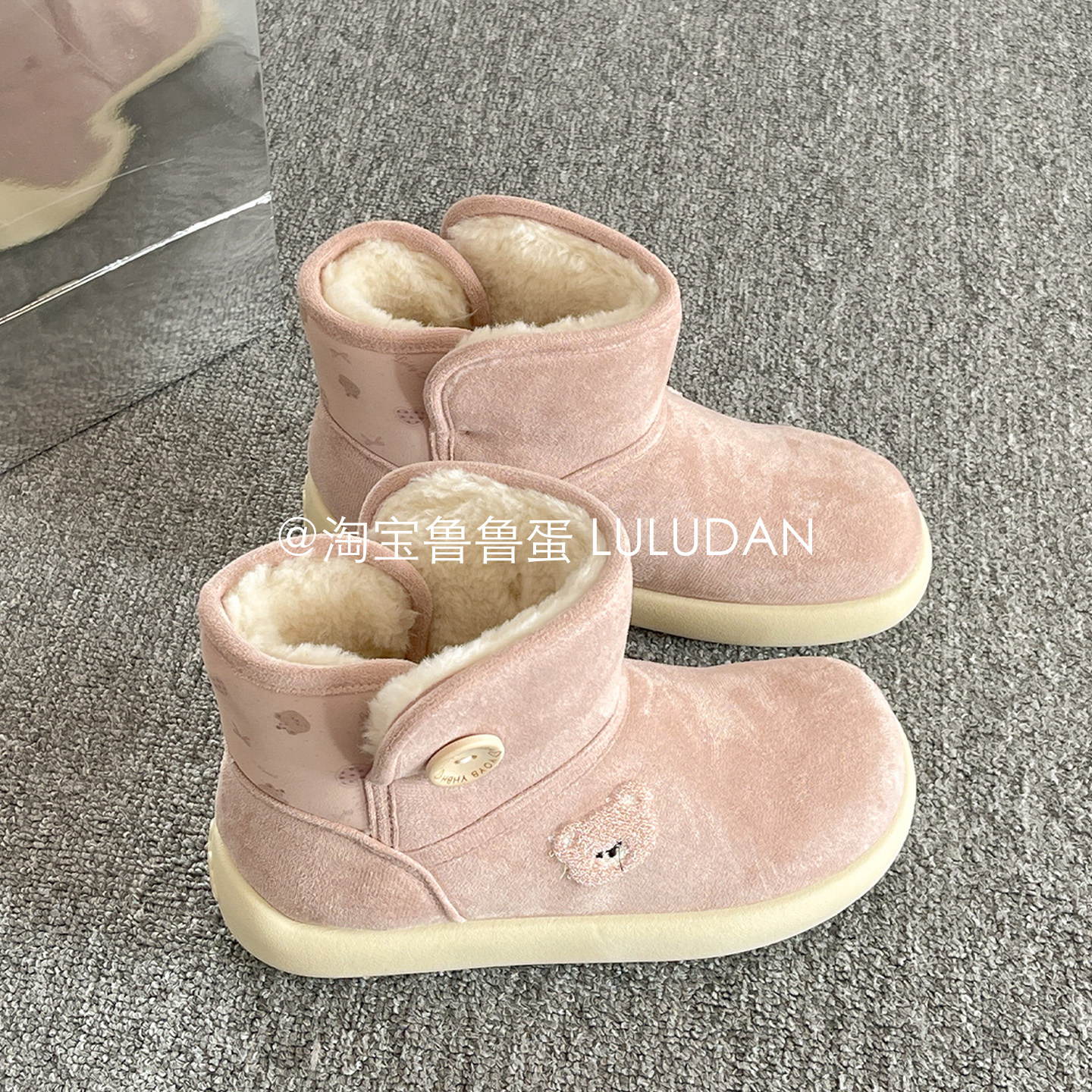 鲁鲁蛋 厚底雪地靴女款2025新款冬季女鞋加绒保暖棉鞋毛毛鞋棉靴,女鞋,时尚雪地靴,淘宝优惠券,粉丝福利购,淘宝优惠卷