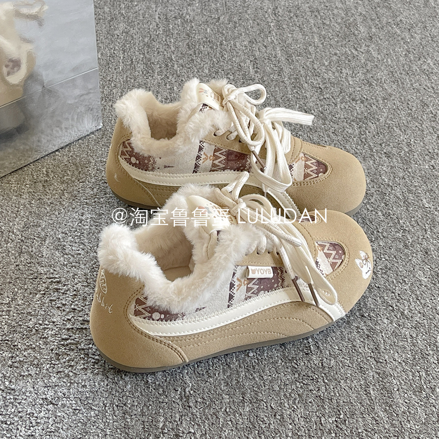 鲁鲁蛋 复古德训鞋子女2025新款爆款冬季加绒板鞋毛毛厚底小白鞋,女鞋,时尚休闲鞋,淘宝优惠券,粉丝福利购,淘宝优惠卷