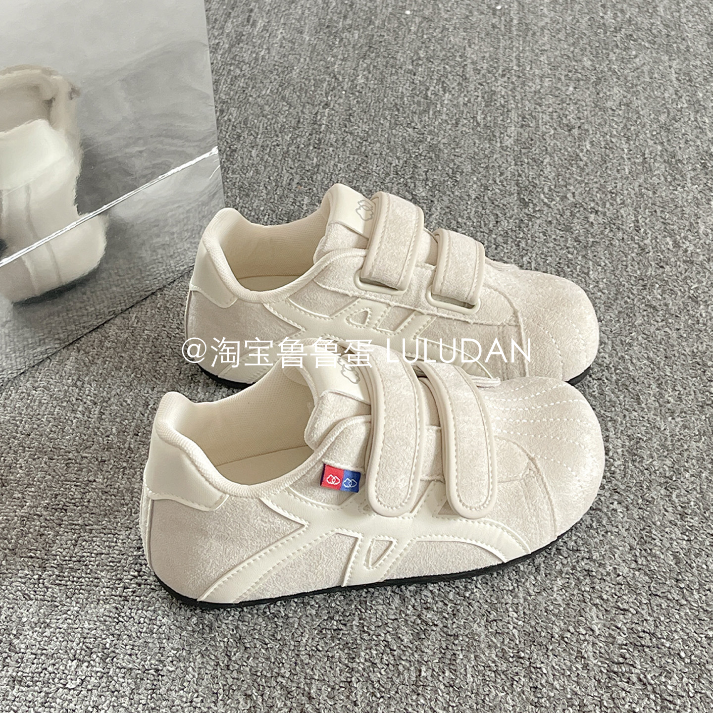 鲁鲁蛋 厚底小白鞋女款2025新款秋冬魔术贴女鞋板鞋复古德训鞋潮