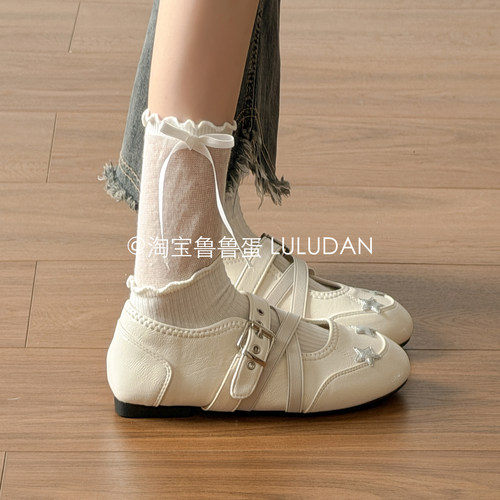 绝美单鞋2026巨好看的鞋子女鞋配裙子芭蕾舞玛丽珍休闲夏季小凉鞋
