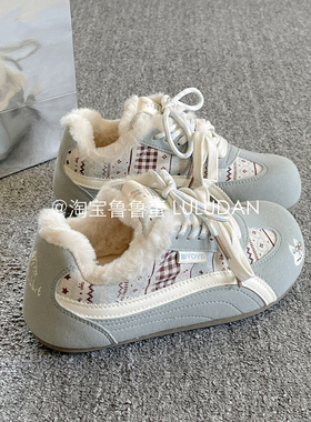 鲁鲁蛋 毛毛厚底小白鞋子女2026新款爆款春季加绒板鞋复古德训鞋
